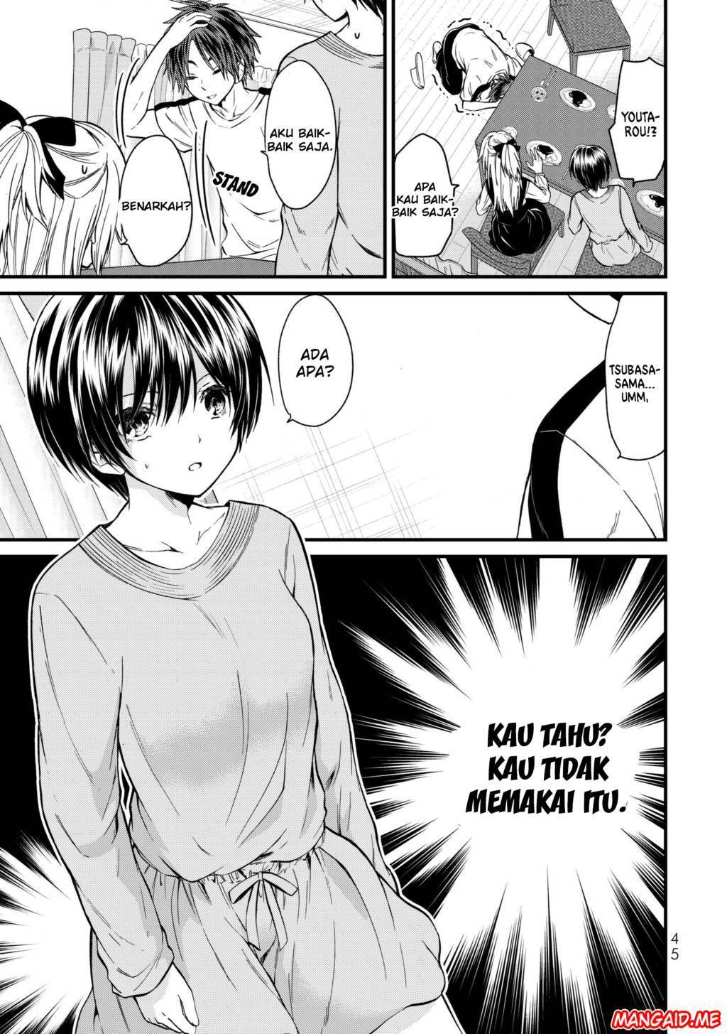 Ojou-sama no Shimobe Chapter 12